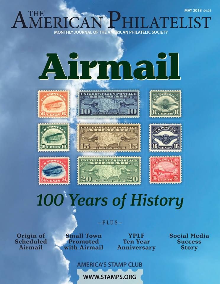 AP 100 year issue