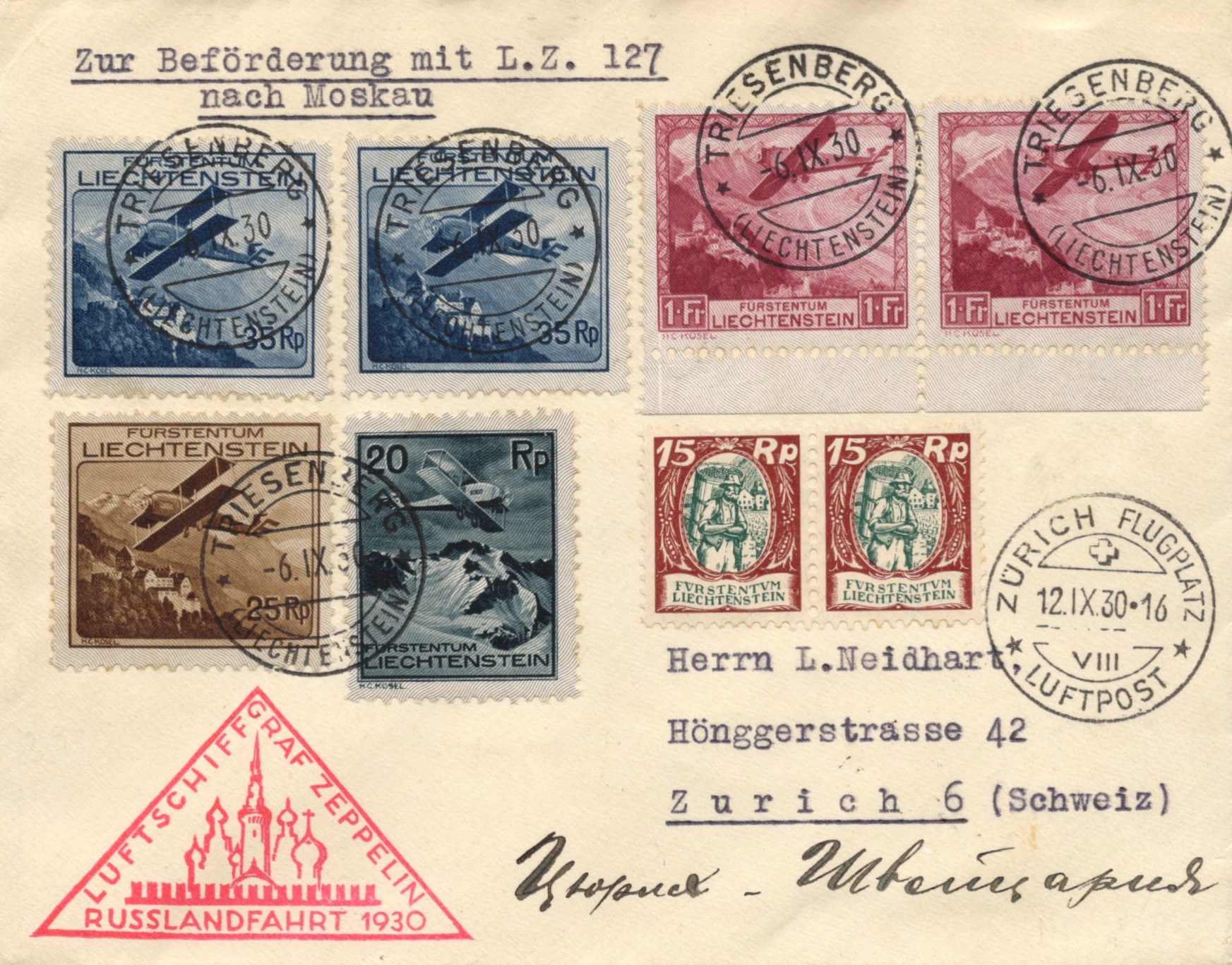 Front
